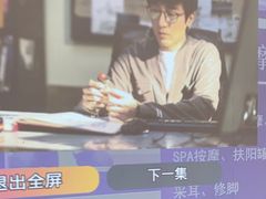 -合和大唐(江夏纸坊店)