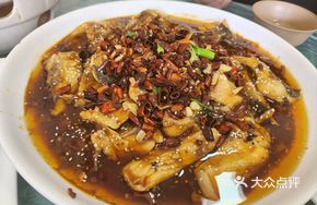 Spicy Fish with Sichuan Flavor