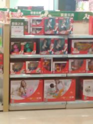 -婴喜爱(长春新城吾悦店)