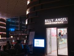 -BILLY ANGEL蛋糕店(三成COEX店)