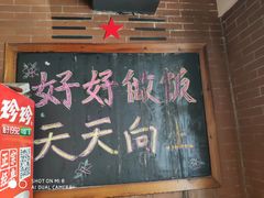 -胡同烧烤·烤肉(塔湾店)