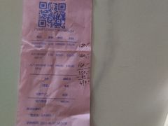 -C·BANNER千百度(奥特莱斯工厂店)