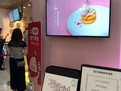 -狐狸和向日葵(北京路店)