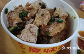 White Aromatic Tofu