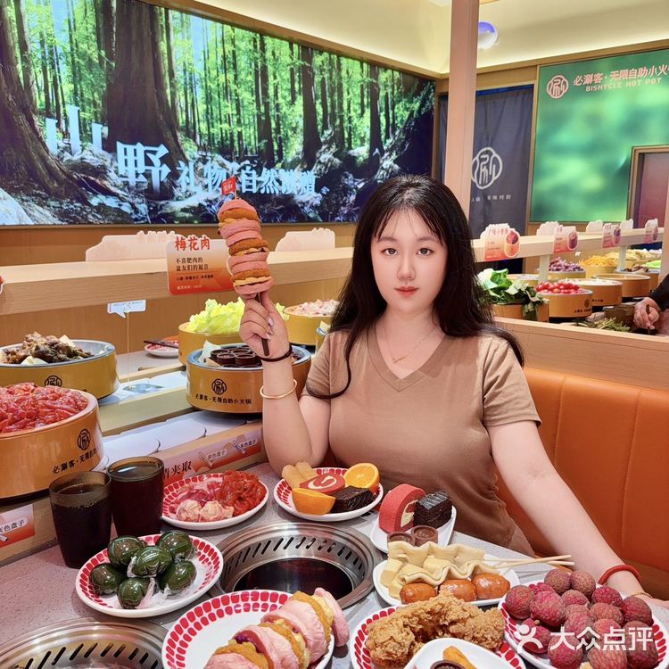 合生汇必涮客实测火锅自助真的吃爽