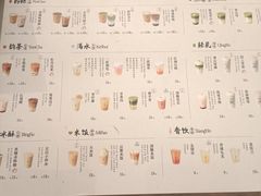 -李山山茶事(景枫店)