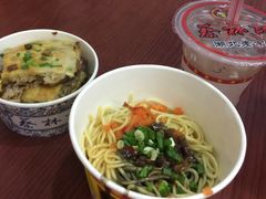 -蔡林记(广埠屯店)