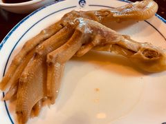 -汪一挑馄饨(老街店)