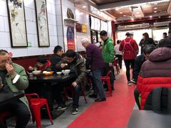 大堂-郑家包子牛肉拉面(尚勤路店)