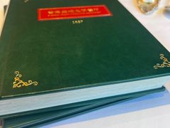 -哈拉硕俄式西餐