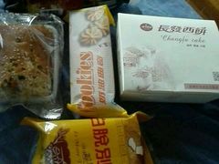 -长发西饼(西园店)