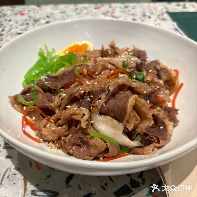 很推荐的日式快餐店[加油][加油][加油]