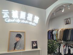 -云城照相馆(龙湖雨山天街店)