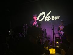 -ohbar live house(人广店)