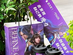 -百分茶(苏州中心商场店)
