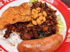 -猪角·闽南猪脚饭(茶亭店)