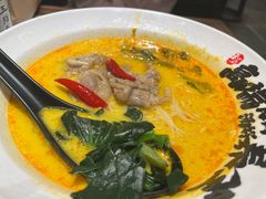 -和府捞面(沙坪坝华宇广场店)