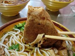 -花溪牛肉粉(八鸽岩店)