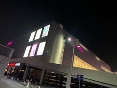 -鑫嘉汇购物中心