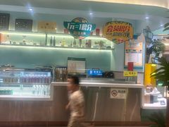 -春润大地海南椰子鸡(沙井京基百纳广场店)