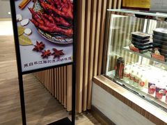 -鸡脚旮旯(苏州中心店)