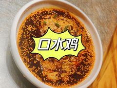 -首秀·四川料理(星耀101店)