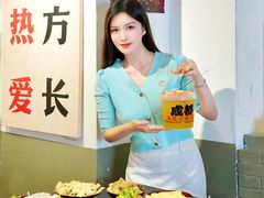 -冯校长老火锅(广州正佳广场店)