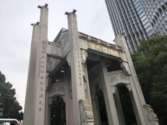 -运河游船(武林门码头)