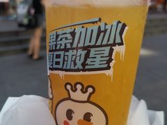 -蜜雪冰城(建设路店)