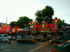 android_upload_pic-簋街仔仔小龙虾(簋街二店)