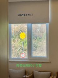 -北京嘉禾医疗