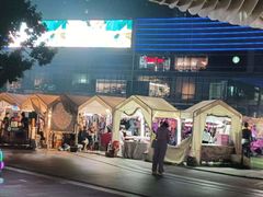 -大族广场Mall&More