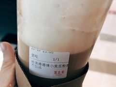 -宜北町(金源店)