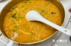 Seafood Shrimp Soup with Rice