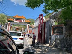 -妙峰山风景名胜区