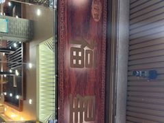 门面-福星牛奶甜品店(常平店)