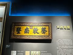 -北京张裕爱斐堡酒庄