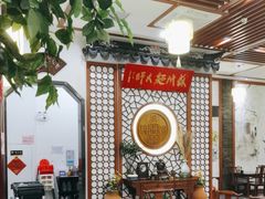 -同得兴面馆.苏式面.三虾面(园区店)