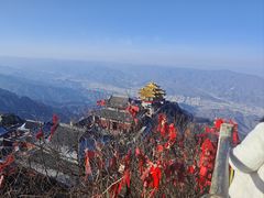 -老君山风景名胜区