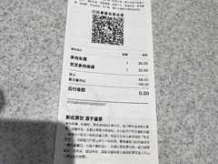 -喜茶(无锡荟聚中心店)