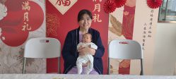 -禾馨·母婴护理月子中心(世纪大道店)
