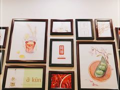-阿坤传统手工小吃(沙坪坝店)