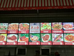 门面-哈工大一校区食堂