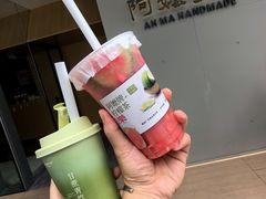 -阿嬷手作(成都万象城店)