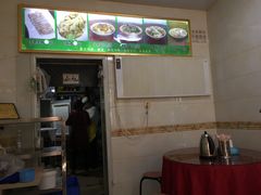 -马学武手抓美食(下南关总店)