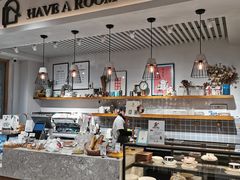 -HAVE A ROOM·有间质果(总店)