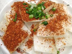 烤饵块-浮何烤铺(桐梓林店)