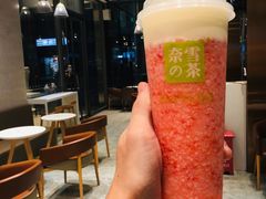 -奈雪的茶(中储能店)