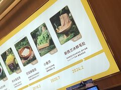 -巴奴毛肚火锅(二七万达店)