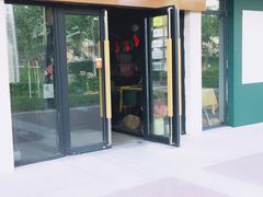 -素虎小呆鸟(西二旗店)